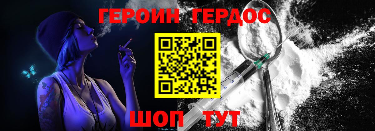 ГАШИШ  МДМА  Каннабис  МЕФ кристаллы  Кетамин  Лесной  Вход с VPN 