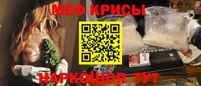 ECSTASY Ирбит