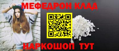 дистиллят марихуана Ипатово