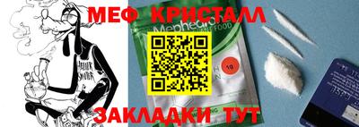 марки nbome Изобильный