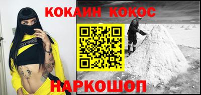 ECSTASY Ирбит