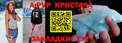 марки nbome Изобильный