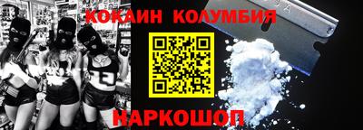 ECSTASY Ирбит