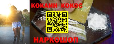 ECSTASY Ирбит