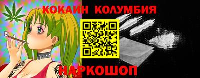 ECSTASY Ирбит