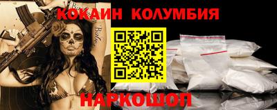 дистиллят марихуана Ипатово