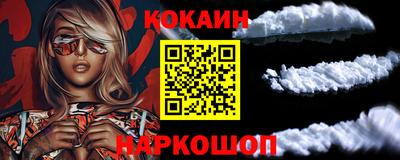 ECSTASY Ирбит