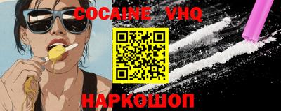 дистиллят марихуана Ипатово
