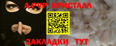 ECSTASY Ирбит