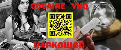 ECSTASY Ирбит