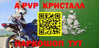 дистиллят марихуана Ипатово