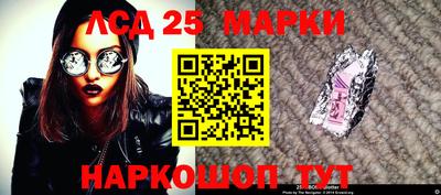 ECSTASY Ирбит