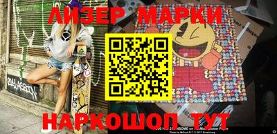 ECSTASY Ирбит
