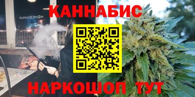 марки nbome Изобильный