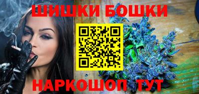 марки nbome Изобильный