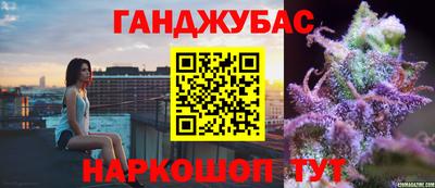 марки nbome Изобильный