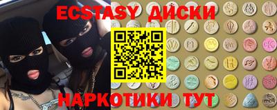 марки nbome Изобильный