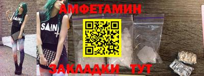 марки nbome Изобильный