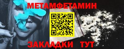 марки nbome Изобильный