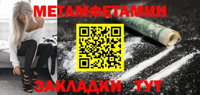 ECSTASY Ирбит