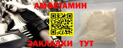 ECSTASY Ирбит