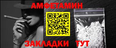 дистиллят марихуана Ипатово