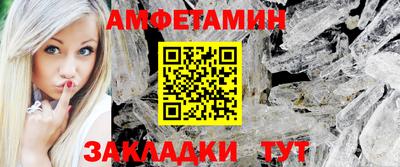 марки nbome Изобильный