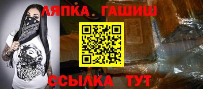 дистиллят марихуана Ипатово