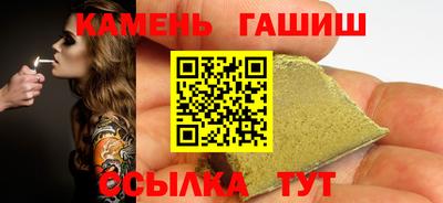 марки nbome Изобильный