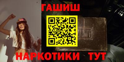 ECSTASY Ирбит