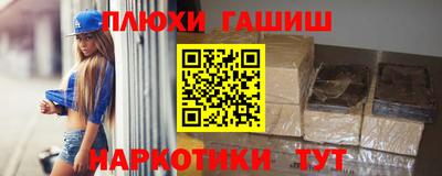 ECSTASY Ирбит