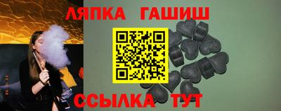 марки nbome Изобильный