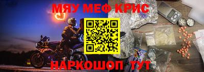 марки nbome Изобильный