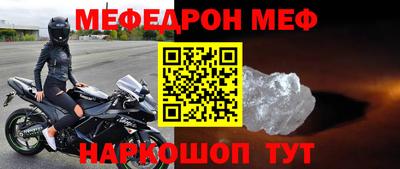 марки nbome Изобильный